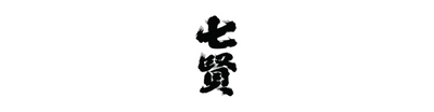 LABEL AZUR brewery logo
