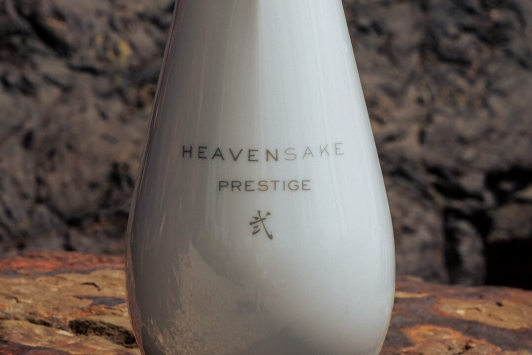  tasting notes image